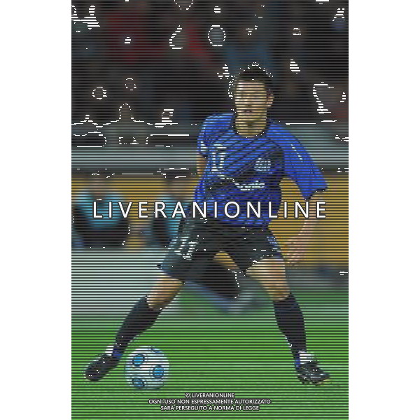 FIFA Club World Cup Japan 2008 Semifinale Yokohama - 18.12.2008 Gamba Osaka(JPN)-Manchester United(ENG) Nella Foto:BANDO RYUJI /Ph.Vitez-Ag. Aldo Liverani