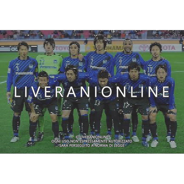 FIFA Club World Cup Japan 2008 Finale 3°-4° Posto Yokohama - 21.12.2008 Pachuca(MEX)-Gamba Osaka(JPN) Nella Foto:GAMBA OSAKA /Ph.Vitez-Ag. Aldo Liverani
