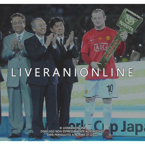 FIFA Club World Cup Japan 2008 Finale 1°-2° Posto Yokohama - 21.12.2008 Manchester United(ENG)-Liga de Quito(ECU) Nella Foto:WAYNE ROONEY PREMIATO MIGLIOR GIOCATORE /Ph.Vitez-Ag. Aldo Liverani