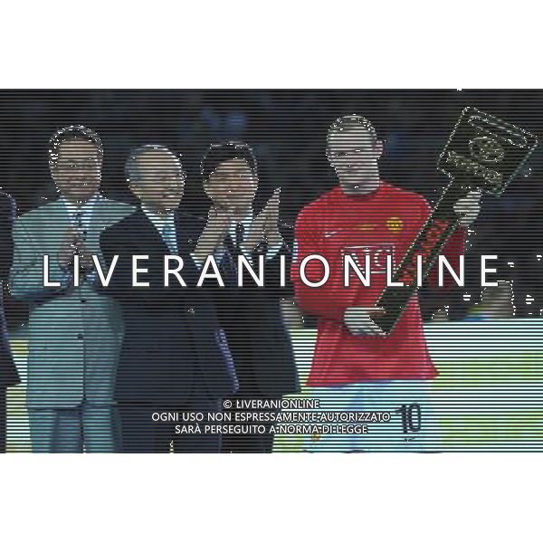 FIFA Club World Cup Japan 2008 Finale 1°-2° Posto Yokohama - 21.12.2008 Manchester United(ENG)-Liga de Quito(ECU) Nella Foto:ROONEY WAYNE /Ph.Vitez-Ag. Aldo Liverani