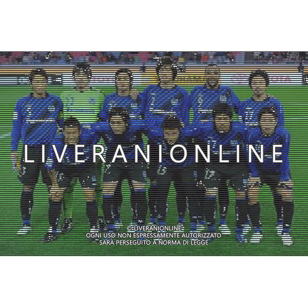 FIFA Club World Cup Japan 2008 Finale 3°-4° Posto Yokohama - 21.12.2008 Pachuca(MEX)-Gamba Osaka(JPN) Nella Foto:GAMBA OSAKA /Ph.Vitez-Ag. Aldo Liverani