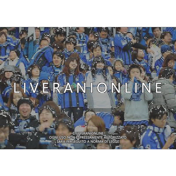 FIFA Club World Cup Japan 2008 Finale 3°-4° Posto Yokohama - 21.12.2008 Pachuca(MEX)-Gamba Osaka(JPN) Nella Foto:TIFOSI GAMBA OSAKA /Ph.Vitez-Ag. Aldo Liverani