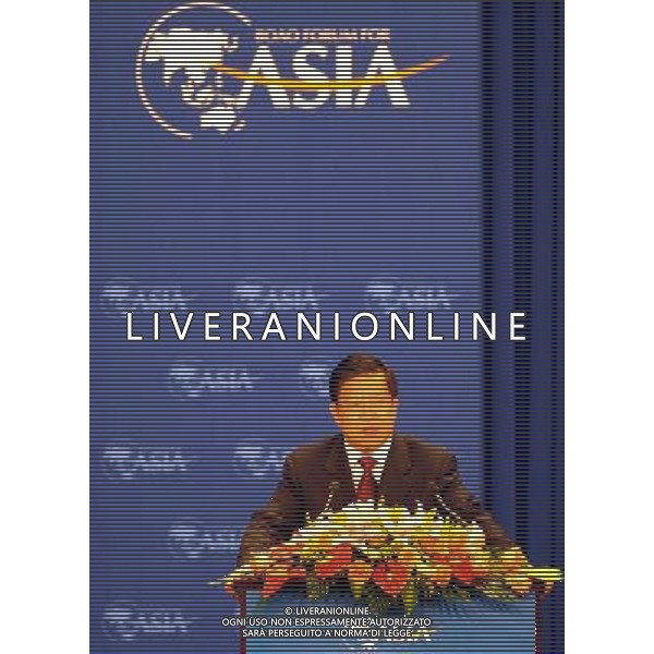 (100410) -- BOAO, April 10, 2010 () -- Long Yongtu, Secretary General of Boao Forum for Asia (BFA) addresses the opening plenary of BFA Annual Conference 2010 in Boao, a scenic town in south China\'s Hainan Province, April 10, 2010. The BFA Annual Conference 2010 with the theme \'Green Recovery: Asia\'s Realistic Choice for Sustainable Growth\' officially opened here Saturday. (/Zhao Yingquan) (jl) ©Photosot/Agenzia Aldo Liverani Sas - ITALY ONLY: FORUM PER L\'ASIA 2010 CHE SI TIENE NELLA CITTA\' CINESE DI BOAO