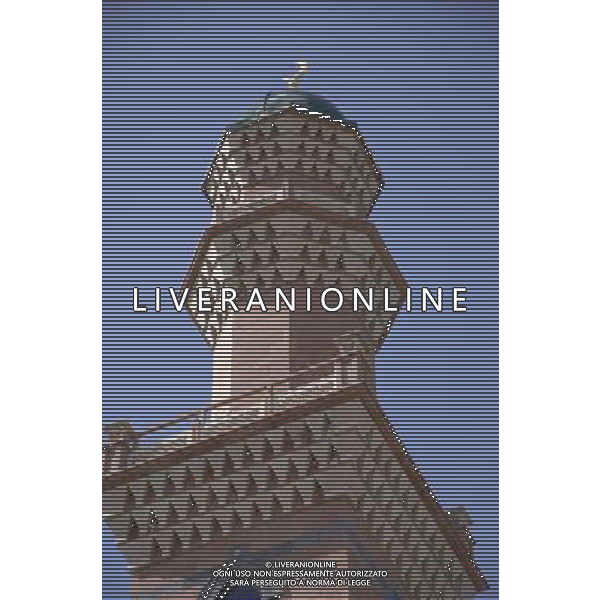 Madni Mosque in Bradford ©Photoshot/Agenzia Aldo Liverani Sas - ITALY ONLY - MOSCHEA