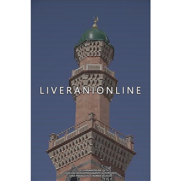 Madni Mosque in Bradford ©Photoshot/Agenzia Aldo Liverani Sas - ITALY ONLY - MOSCHEA