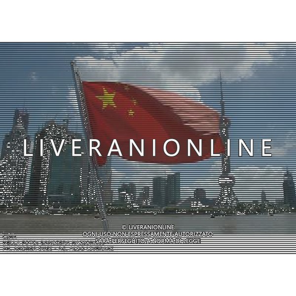 CINA - SHANGHAI 2010 NELLA FOTO: BANDIERA NAZIONALE PH. ANDREA BUSI