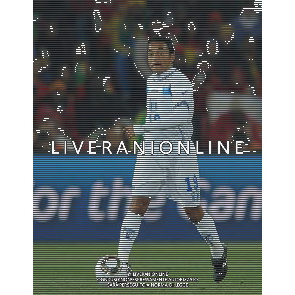 Fifa World Cup Sud Africa 2010 Match #32 Johannesburg (Ellis Park Stadium) - 21.06.2010 Spagna-Honduras Nella Foto:TURCIOS DANILO /Ph.Vitez-Ag. Aldo Liverani