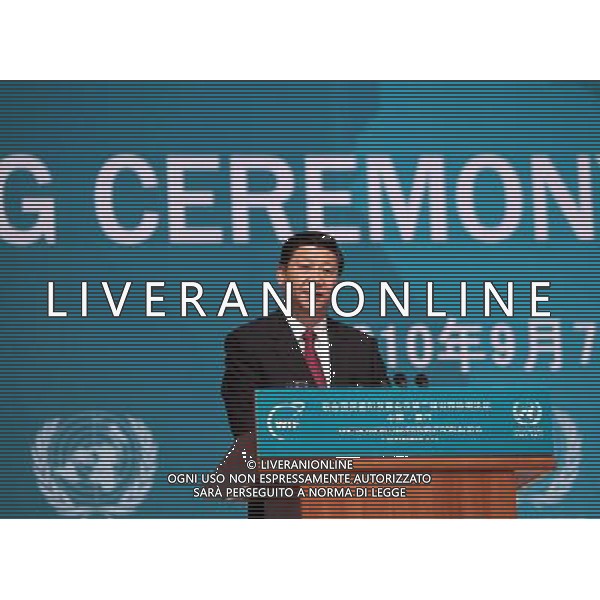 (100907) -- XIAMEN, Sept. 7, 2010 () -- Chinese Vice President Xi Jinping delivers a keynote speech during the opening ceremony and world leaders investment summit of the 2nd World Investment Forum, which is sponsored by the United Nations Conference on Trade and Development (UNCTAD), in the coastal city of Xiamen, southeast China\'s Fujian Province, Sept. 7, 2010. (/Lan Hongguang)(wyo) - Xinhua/Photoshot - Ag. Aldo Liverani sas ITALY ONLY World Investment Forum\' - WIF 2010, forum globale sugli investimenti organizzato con cadenza biennale dalla United Nations Conference on Trade and Development (UNCTAD)