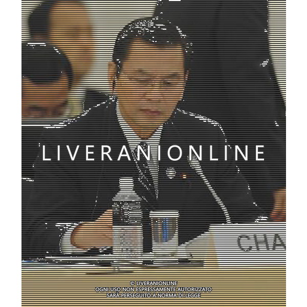YOKOHAMA, Nov. 12, 2010 Japanese Trade Minister Akihiro Ohata attends the plenary session of the ministerial meeting of the Asia-Pacific Economic Cooperation (APEC) forum in Yokohama, Japan, Nov. 11, 2010. The two-day ministerial meeting of the Asia-Pacific Economic Cooperation (APEC) forum closed on Thurday. (/Ji Chunpeng)(dyw) Photoshot-AG ALDO LIVERANI ONLY ITALY