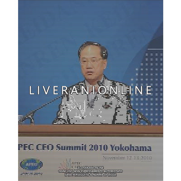 YOKOHAMA, Nov. 12, 2010 (Donald Tsang, Chief Executive of Hong Kong Special Administrative Region of China, delivers a speech at the Asia-Pacific Economic Cooperation (APEC) CEO Summit 2010 in Yokohama, Japan, Nov. 12, 2010. The two-day APEC CEO Summit kicked off here on Friday. (/Wong Pun Keung) (lyx) Photoshot-AG ALDO LIVERANI ONLY ITALY