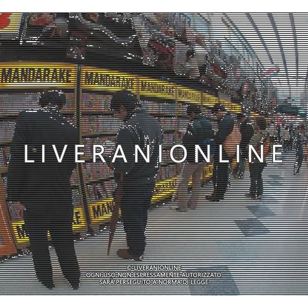 Tokio (Jappone) 2003/04 nella foto un negozio di fumetti ph marco luzzani/ag aldo liverani s.a.s.
