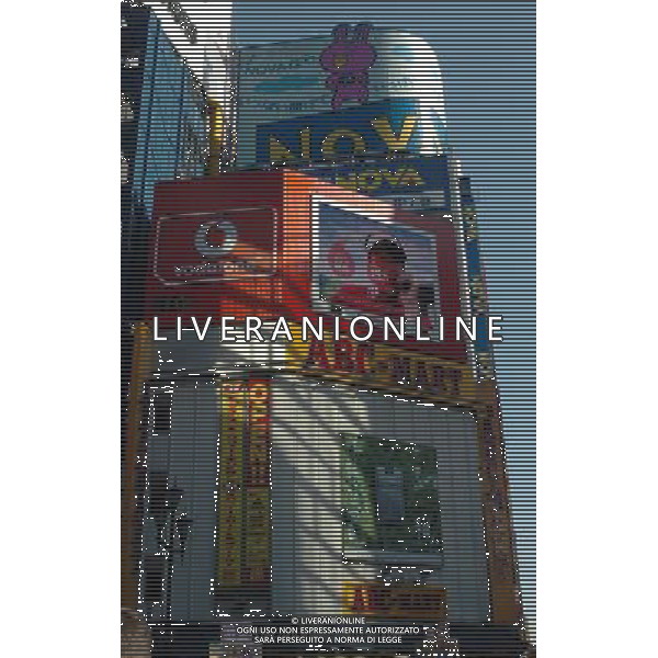 Tokio (Jappone) 2003/04 nella foto uno scorcio della cittˆ ph marco luzzani/ag aldo liverani s.a.s.