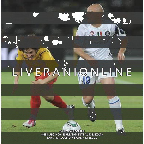 FIFA Club World Cup UAE 2010 Match #5 Abu Dhabi (Emirati Arabi) Zayed Sports City - 15.12.2010 Seongnam Ilhwa FC- FC Inter Nella Foto:cambiasso /Ph.Vitez-Ag. Aldo Liverani