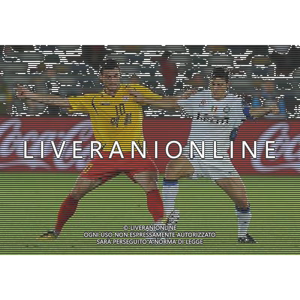 FIFA Club World Cup UAE 2010 Match #5 Abu Dhabi (Emirati Arabi) Zayed Sports City - 15.12.2010 Seongnam Ilhwa FC- FC Inter Nella Foto:zanetti-radoncic /Ph.Vitez-Ag. Aldo Liverani