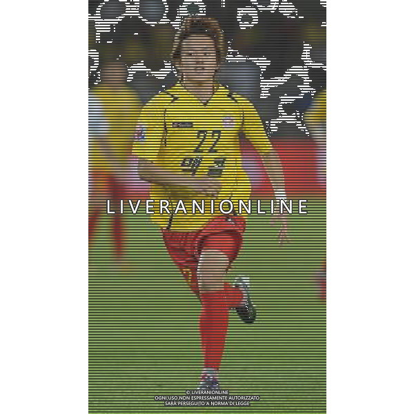 FIFA Club World Cup UAE 2010 Match #5 Abu Dhabi (Emirati Arabi) Zayed Sports City - 15.12.2010 Seongnam Ilhwa FC- FC Inter Nella Foto:Chul HONG /Ph.Vitez-Ag. Aldo Liverani