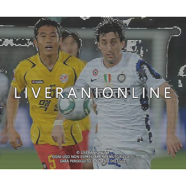 FIFA Club World Cup UAE 2010 Match #5 Abu Dhabi (Emirati Arabi) Zayed Sports City - 15.12.2010 Seongnam Ilhwa FC- FC Inter Nella Foto:Diego MILITO /Ph.Vitez-Ag. Aldo Liverani