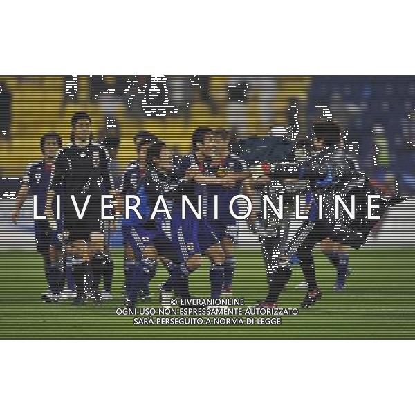 (110121) -- DOHA, Jan. 21, 2011 () -- Japan\'s players celebrate their victory in the 2011 Asian Cup quarter-final football match against Qatar in Doha, capital of Qatar, Jan. 21, 2011. Japan won 3-2 and advanced to the semifinal. (/Tao Xiyi) /PHOTOSHOT/AG ALDO LIVERANI SAS - ASIAN CUP 2011 ITALY ONLY