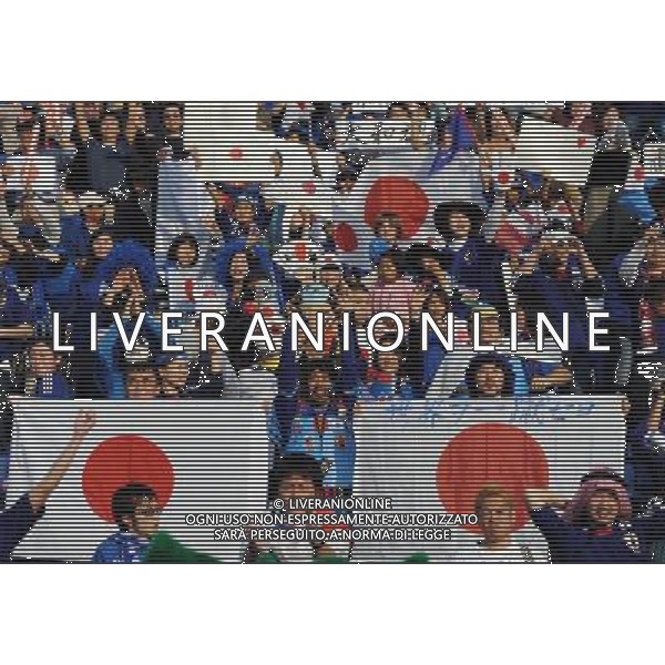 (110125) -- DOHA, Jan. 25, 2011 () -- Japanese fans react before the semifinal between Japan and South Korea at the Asian Cup in Doha, capital of Qatar, Jan. 25, 2011. (/Tao Xiyi)(lm) Doha , Coppa d\'Asia 2011 semifinali Giappone vs Corea del Sud AG. ALDO LIVERANI SAS ITALY ONLY