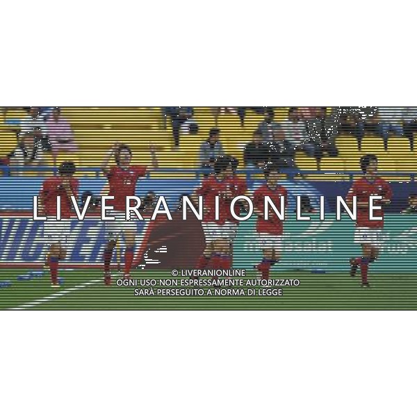 (110125) -- DOHA, Jan. 25, 2011 () -- Ki Sung Yueng (2nd L) of South Korea celebrates for a goal during the semifinal between Japan and South Korea at the Asian Cup in Doha, capital of Qatar, Jan. 25, 2011. (/Chen Shaojin)(lm) Doha , Coppa d\'Asia 2011 semifinali Giappone vs Corea del Sud AG. ALDO LIVERANI SAS ITALY ONLY