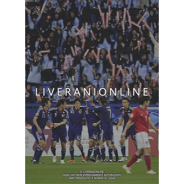 (110125) -- DOHA, Jan. 25, 2011 () -- Players of Japan celebrate for a goal during the semifinal between Japan and South Korea at the Asian Cup in Doha, capital of Qatar, Jan. 25, 2011. (/Tao Xiyi)(lm) Doha , Coppa d\'Asia 2011 semifinali Giappone vs Corea del Sud AG. ALDO LIVERANI SAS ITALY ONLY