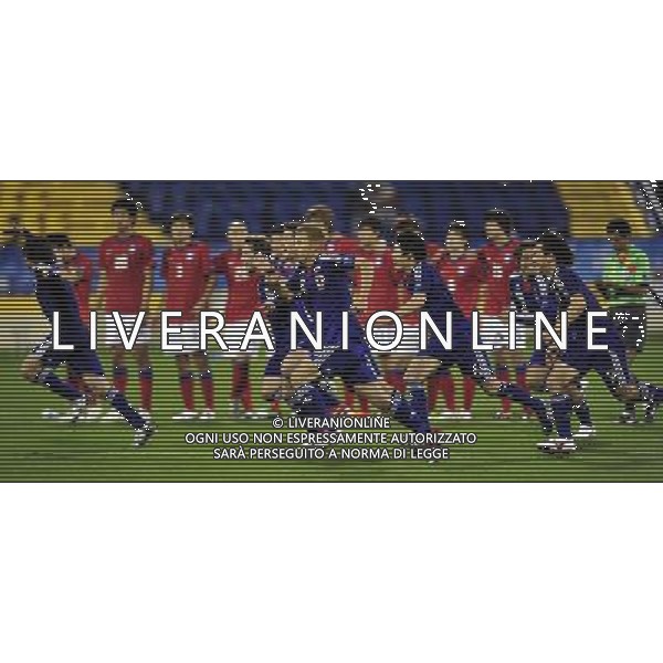 (110126) -- DOHA, Jan. 26, 2011 () -- Players of Japan celebrate the victory during the semifinal match between Japan and South Korea at the Asian Cup in Doha, capital of Qatar, Jan. 25, 2011. Japan defeated South Korea 3-0 on penalties after a 2-2 draw to reach the Asian Cup final. (/Tao Xiyi)(xm) Doha , Coppa d\'Asia 2011 semifinali Giappone vs Corea del Sud AG. ALDO LIVERANI SAS ITALY ONLY