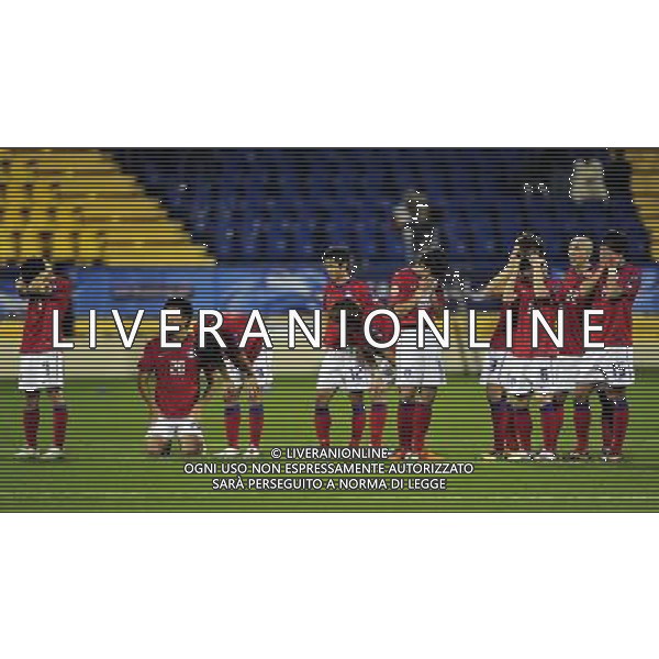 (110126) -- DOHA, Jan. 26, 2011 () -- Players of South Korea react during the semifinal match between Japan and South Korea at the Asian Cup in Doha, capital of Qatar, Jan. 25, 2011. Japan defeated South Korea 3-0 on penalties after a 2-2 draw to reach the Asian Cup final. (/Tao Xiyi)(xm) Doha , Coppa d\'Asia 2011 semifinali Giappone vs Corea del Sud AG. ALDO LIVERANI SAS ITALY ONLY