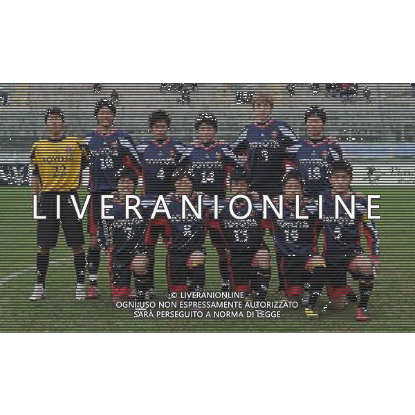 63Á Edizione Viareggio Cup World Football Tournament - Coppa Carnevale Viareggio- 22.02.2011 Milan-Nagoya Grampus Nella Foto:nagoya grampus squadra formazione /Ph.Vitez-Ag. Aldo Liverani