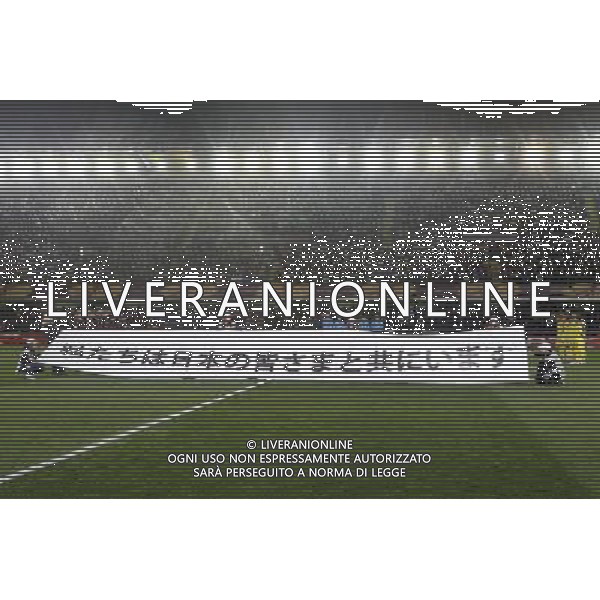 Villareal\'s players and Bayer 04 Leverkusen\'s players during the minute\'s silence in memory of earthquake victims in Japan during UEFA Europa League match.March 17,2011. (ALTERPHOTOS/Acero) AG. ALDO LIVERANI SAS ITALY ONLY *** Local Caption *** .