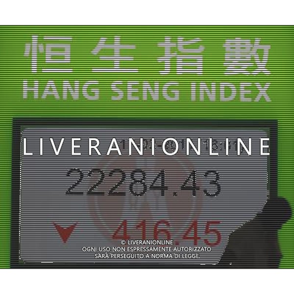 HONG KONG, 17 marzo 2011 - Schermata elettronica che mostra l\'indice Hang Seng di Hong Kong, Cina del sud. ©Li Qiuchan/photoshot/ALDO LIVERANI ONLY OTALY *** Local Caption *** .