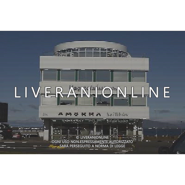 The National Statistics Institute Iceland Islanda , veduta di edifici bancari e pubblici AG.ALDO LIVERANI SAS ITALY ONLY *** Local Caption *** .