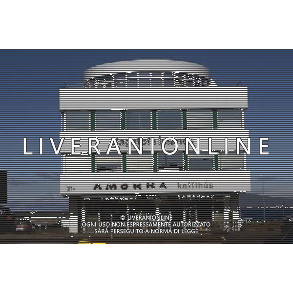 The National Statistics Institute Iceland Islanda , veduta di edifici bancari e pubblici AG.ALDO LIVERANI SAS ITALY ONLY *** Local Caption *** .