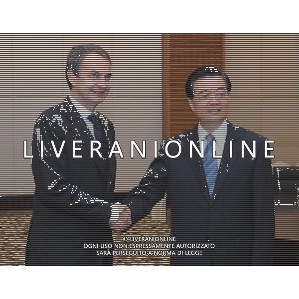 (110414) SANYA, APRIL 14, 2011 () Chinese President Hu Jintao (R) meets with Spanish Prime Minister Jose Luis Rodriguez Zapatero in Sanya, south China\'s Hainan Province, April 14, 2011. Zapatero is in Hainan to attend the opening ceremony of the annual meeting of the Boao Forum for Asia (BFA) slated for Friday. (/Wang Ye)(hdt) Forum internazionale Boao Forum for Asia (BFA) AG. ALDO LIVERANI SAS ITALY ONLY *** Local Caption *** .