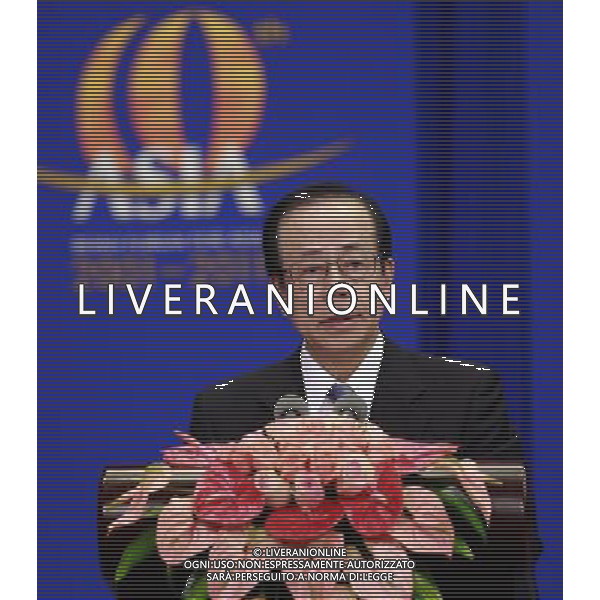 BOAO, April 15, 2011 Chairman Yasuo Fukuda of the Board of Directors of the Boao Forum for Asia (BFA), also Japan\'s former prime minister, addresses the opening ceremony of the 2011 annual meeting of the BFA in Boao, south China\'s Hainan Province, April 15, 2011. (/Ju Peng) (zgp) Forum internazionale Boao Forum for Asia (BFA) 2011 AG. ALDO LIVERANI SAS ITALY ONLY *** Local Caption *** .