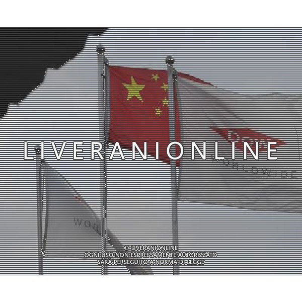 NANTONG, June 29, 2011 Photo taken on June 1, 2011 shows flag of The Dow Chemical and China\'s national flag in Dow AgroSciences China Ltd. in Nantong City, east China\'s Jiangsu Province. Dow AgroSciences, a wholly owned subsidiary of The Dow Chemical Company and one of the world\'s top five agrochemical companies, entered Chinese market in the 1970s as the first batch of foreign companies investing in China. After more than 30 years of development in China, Dow AgroSciences is now able to annually rake in 100 million US dollars of sales revenues from China. Though having set foothold in China for years, the agrichemical company did not set up its China headquarter until May this year when Dow AgroSciences China Ltd. decided to make its pesticide manufacturing joint venture Nantong DAS Chemical Co., Ltd. as a headquarter. It is by no means a rash decision as the US based company had observed the plant as well as China\'s investment environment for nearly 10 years. DAS Chemical Co., Ltd. was established in 2001 and since then the plant has been engaged in production of Dithane M 45, a heavyweight pesticide product of Dow AgroSciences. Within 10 years, the joint venture grew to be a leading Dithane M 45 supplier to Asia, Europe and Africa partly because of China\'s sound investment environment. This also renders the parent company The Dow Chemical to make a decision to gear up investment in the joint venture in 2010. \'It is sound investment and promising outlook here that attract us most and we will definitely boost our investment in China,\' said LaRoza Jorge, president of Dow AgroSciences Asia Region in May. By far, the production capacity of Nantong DAS Chemical Co., Ltd. has been expanded to 700 metric tons (tonnes) per month from the previous 450 tonnes. Dow AgroSciences also plans to expand both production and R\'D capacities in Nantong DAS Chemical in 2011. In the past dozens of years, AgroSciences built partnership with scores of research ins