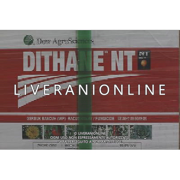 NANTONG, June 29, 2011 Photo taken on May 30, 2011 shows a box of fungicide to be exported to Malaysia in Dow AgroSciences China Ltd. in Nantong City, east China\'s Zhejiang Province. Dow AgroSciences, a wholly owned subsidiary of The Dow Chemical Company and one of the world\'s top five agrochemical companies, entered Chinese market in the 1970s as the first batch of foreign companies investing in China. After more than 30 years of development in China, Dow AgroSciences is now able to annually rake in 100 million US dollars of sales revenues from China. Though having set foothold in China for years, the agrichemical company did not set up its China headquarter until May this year when Dow AgroSciences China Ltd. decided to make its pesticide manufacturing joint venture Nantong DAS Chemical Co., Ltd. as a headquarter. It is by no means a rash decision as the US based company had observed the plant as well as China\'s investment environment for nearly 10 years. DAS Chemical Co., Ltd. was established in 2001 and since then the plant has been engaged in production of Dithane M 45, a heavyweight pesticide product of Dow AgroSciences. Within 10 years, the joint venture grew to be a leading Dithane M 45 supplier to Asia, Europe and Africa partly because of China\'s sound investment environment. This also renders the parent company The Dow Chemical to make a decision to gear up investment in the joint venture in 2010. \'It is sound investment and promising outlook here that attract us most and we will definitely boost our investment in China,\' said LaRoza Jorge, president of Dow AgroSciences Asia Region in May. By far, the production capacity of Nantong DAS Chemical Co., Ltd. has been expanded to 700 metric tons (tonnes) per month from the previous 450 tonnes. Dow AgroSciences also plans to expand both production and R\'D capacities in Nantong DAS Chemical in 2011. In the past dozens of years, AgroSciences built partnership with scores of research institu