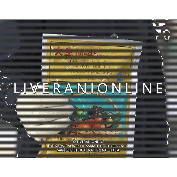 NANTONG, June 29, 2011 Photo taken on June 23, 2011 shows a bag of Dithane M 45 pesticide in Dow AgroSciences China Ltd in Nantong City, east China\'s Jiangsu Province. Dow AgroSciences, a wholly owned subsidiary of The Dow Chemical Company and one of the world\'s top five agrochemical companies, entered Chinese market in the 1970s as the first batch of foreign companies investing in China. After more than 30 years of development in China, Dow AgroSciences is now able to annually rake in 100 million US dollars of sales revenues from China. Though having set foothold in China for years, the agrichemical company did not set up its China headquarter until May this year when Dow AgroSciences China Ltd. decided to make its pesticide manufacturing joint venture Nantong DAS Chemical Co., Ltd. as a headquarter. It is by no means a rash decision as the US based company had observed the plant as well as China\'s investment environment for nearly 10 years. DAS Chemical Co., Ltd. was established in 2001 and since then the plant has been engaged in production of Dithane M 45, a heavyweight pesticide product of Dow AgroSciences. Within 10 years, the joint venture grew to be a leading Dithane M 45 supplier to Asia, Europe and Africa partly because of China\'s sound investment environment. This also renders the parent company The Dow Chemical to make a decision to gear up investment in the joint venture in 2010. \'It is sound investment and promising outlook here that attract us most and we will definitely boost our investment in China,\' said LaRoza Jorge, president of Dow AgroSciences Asia Region in May. By far, the production capacity of Nantong DAS Chemical Co., Ltd. has been expanded to 700 metric tons (tonnes) per month from the previous 450 tonnes. Dow AgroSciences also plans to expand both production and R\'D capacities in Nantong DAS Chemical in 2011. In the past dozens of years, AgroSciences built partnership with scores of research institutes and univers