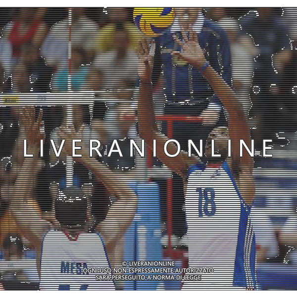 07.07.2011 GDANSK ERGO ARENA SIATKOWKA FINAL LIGI SWIATOWEJ 2011 LIGA SWIATOWA VOLLEYBALL WORLD LEAGUE FINALS 2011 KUBA - ROSJA (CUBA VS. RUSSIA) N/Z DIAZ CARMENTE YOANDRI FOT LUKASZ LASKOWSKI / PRESSFOCUS NEWSPIXPL --- Newspix.pl *** Local Caption *** www.newspix.pl mail us: info@newspix.pl call us: 0048 022 23 22 222 --- Polish Picture Agency by Ringier Axel Springer Poland