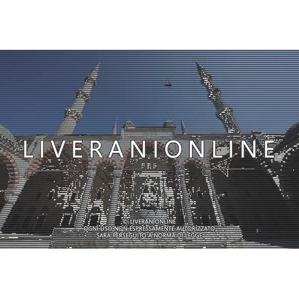 (110709) -- EDIRNE, July 9, 2011 -- A part of the Selimiye Mosque Complex is seen in the photo taken in Edirne, Turkey, July 9, 2011. The Selimiye Mosque, an Ottoman mosque, was commissioned by Sultan Selim II and was built by architect Mimar Sinan in the 16th century. It was considered to be one of the highest achievements of Islamic architecture. The Selimiye Mosque and its Social Complex entered the List of World Heritage at the 35th session of UNESCO\'s World Heritage Committee in June 2011. Ma Yan) (wjd)