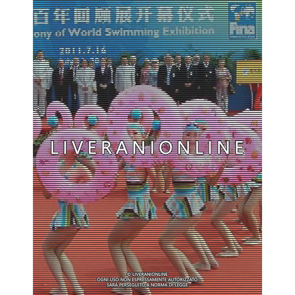 (110716) -- SHANGHAI, July 16, 2011 () -- Children perform dance at the opening ceremony of the World Swimming Exhibition in Shanghai, east China, July 16, 2011. The World Swimming Exhibition kicked off in Shanghai on Saturday. (/Fan Jun) (zgp)