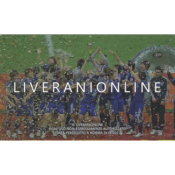 FRANKFURT, July 17, 2011 ()Japan\'s players celebrate on the podium after claiming the champion of the 2011 FIFA Women\'s World Cup in Frankfurt, Germany, July 17, 2011. Japan won the 2011 FIFA Women\'s World Cup after beating the USA on the penalty shootout. (/Wu Wei)