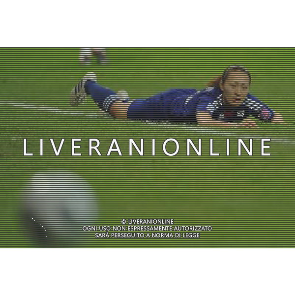 FRANKFURT, July 17, 2011 ()Japan\'s Maruyama Karina lies on the playground during the final match between Japan and the United States at the 2011 FIFA Women\'s World Cup in Frankfurt, Germany, July 17, 2011. (/Xu Liang)