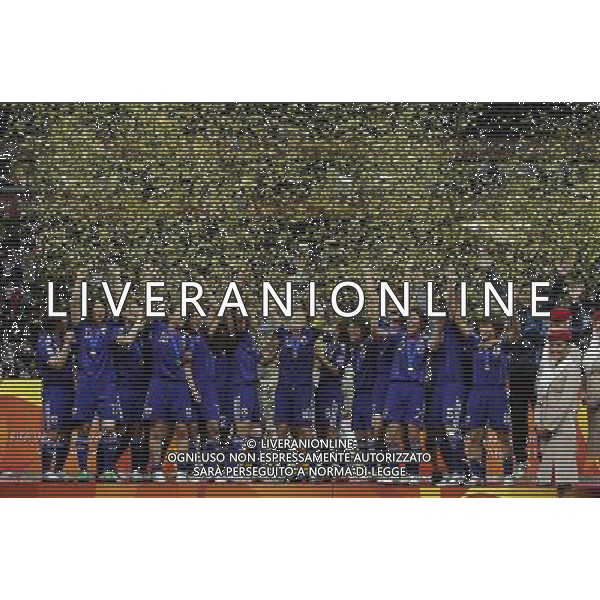 FRANKFURT, July 17, 2011 ()Japan\'s players celebrate their victory on the podium after the final match between Japan and the United States at the 2011 FIFA Women\'s World Cup in Frankfurt, Germany, July 17, 2011. Japan won the 2011 FIFA Women\'s World Cup after beating the USA on the penalty shootout. (/Ding Xu)