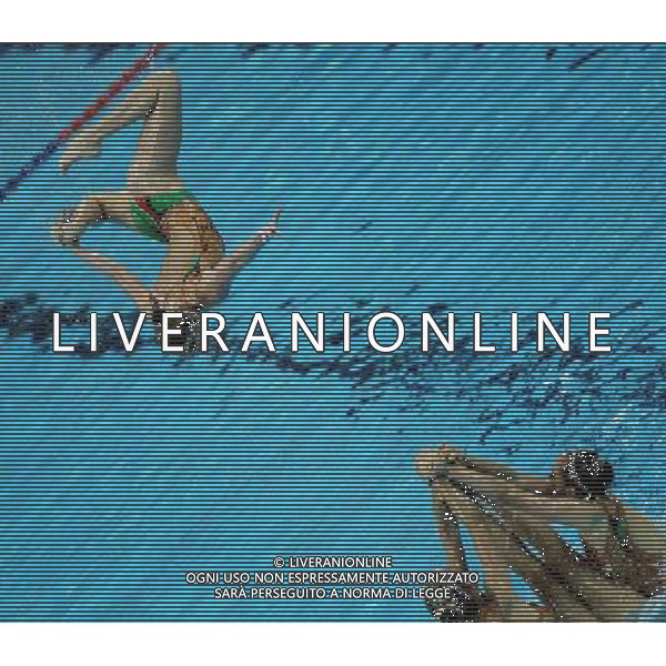 (110719) -- SHANGHAI, July 19, 2011 () -- Members of Ukraine\'s team compete in the preliminary of the free combination of synchronized swimming event at the 14th FINA World Championships in Shanghai, east China, July 19, 2011. The Ukrainian team ranked fifth with 92.410 points. (/Li Ming) (zgp)