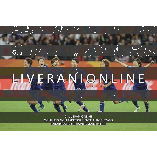 FRANKFURT, July 17, 2011 ()Japan\'s players celebrate their victory after the final match between Japan and the United States at the 2011 FIFA Women\'s World Cup in Frankfurt, Germany, July 17, 2011. Japan won the 2011 FIFA Women\'s World Cup after beating the USA on the penalty shootout. (/Xu Liang)