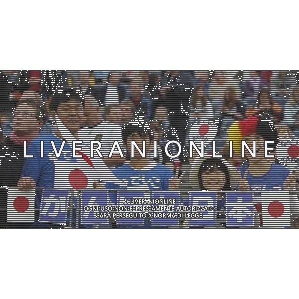 FRANKFURT, July 17, 2011 ()Fans of Japan hold a cheering banner before the beginning of the final match between Japan and the United States at the 2011 FIFA Women\'s World Cup in Frankfurt, Germany, July 17, 2011. (/Ding Xu)
