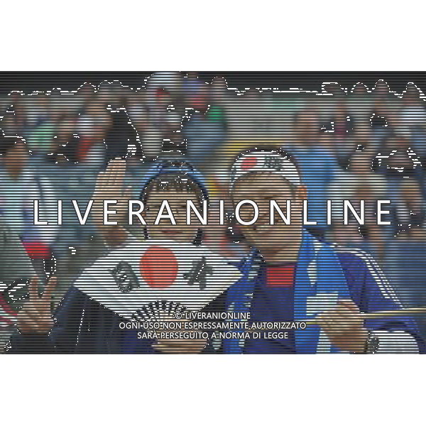 FRANKFURT, July 17, 2011 ()Fans of Japan wait for the beginning of the final match between Japan and the United States at the 2011 FIFA Women\'s World Cup in Frankfurt, Germany, July 17, 2011. (/Li Jundong)