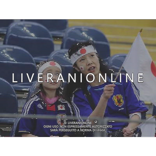 FRANKFURT, July 17, 2011 ()Fans of Japan wait for the beginning of the final match between Japan and the United States at the 2011 FIFA Women\'s World Cup in Frankfurt, Germany, July 17, 2011. (/Ding Xu)
