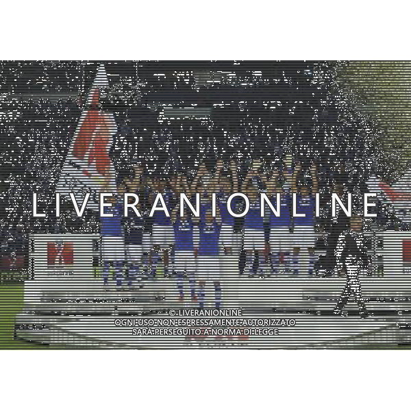 firo : Fußball,Fussball, 23.07.2011 1.BL, 1.Bundesliga, Saison 2011/2012 Supercup 2011, FC SCHALKE 04 - BVB, Borussia Dortmund, 4:3 n.E. Siegerehrung, Benedikt HÖWEDES und das Team, die Mannschaft Schalke mit Pokal, Supercup $worldrightsEs gelten unsere AGB, einsehbar auf www.firosportphoto.de copyright by firo sportphoto: Pfefferackerstr. 2a  45894 G e l s e n k i r c h e n www.firosportphoto.de mail@firosportphoto.de (V o l k s b a n k B o c h u m - W i t t e n ) BLZ.: 430 601 29 Kt. Nr.: 341 117 100 Tel:  0209 - 9304402 Fax:  0209 - 9304443