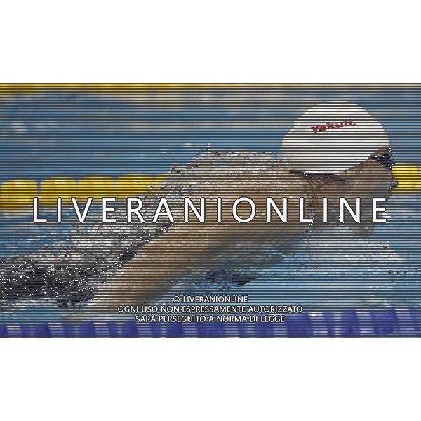 (110727) -- SHANGHAI, July 27, 2011 () -- Liu Zige of China competes in the semi-final of women\'s 200m butterfly swimming event at the 14th FINA World Championships in Shanghai, east China, July 27, 2011. Liu Zige was qualified for the final. (/Fei Maohua) (zgp)