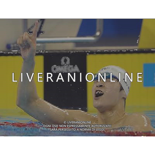 (110727) -- SHANGHAI, July 27, 2011 () -- Sun Yang of China celebrates after the final of men\'s 800m freestyle swimming event at the 14th FINA World Championships in Shanghai, east China, July 27, 2011. Sun Yang claimed the title with 7:38.57. (/Guo Yong) (zgp)